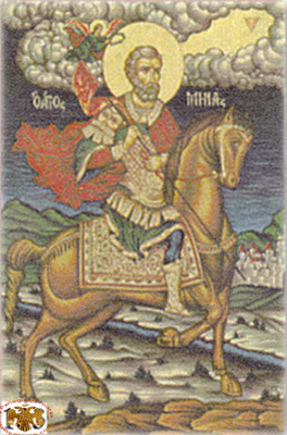 Saint Menas Byzantine Canvas Holy Icon
